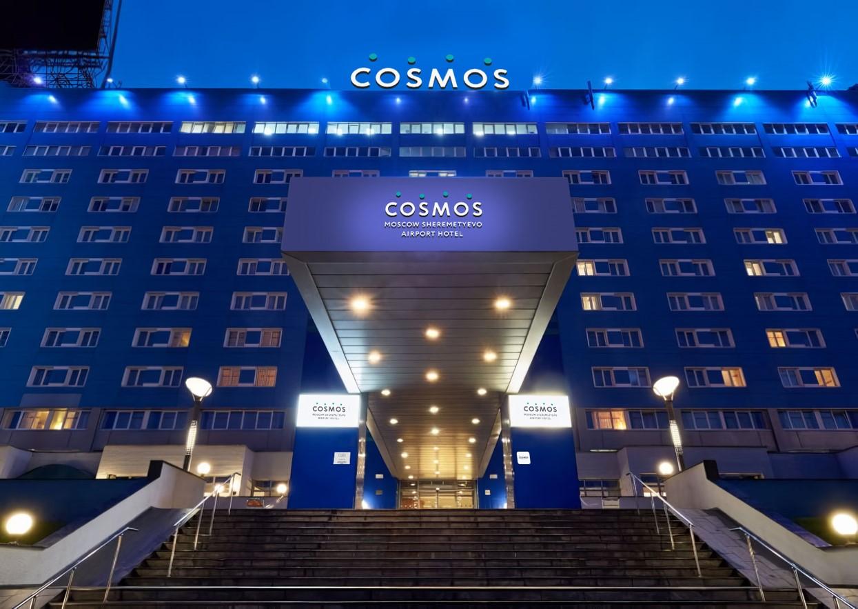 Cosmos Moscow Sheremetyevo Airport Hotel
